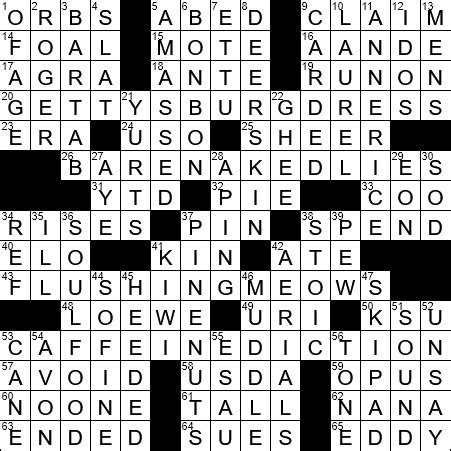 with 7 letters was last seen on the January 01, 2009. . Old reception aid crossword clue
